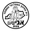 סמל כיס אג"מים ממלכתי