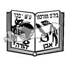 סמל כיס י. בכר ממלכתי