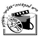 סמל כיס אשלים