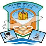סמל כיס עירוני ב' תיכון דתי