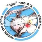 סמל כיס שקד