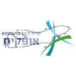 סמל כיס אופקים בני עקיבא