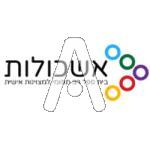 סמל כיס אשכולות