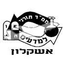 סמל כיס תורני למדעים ממ"ד