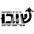 סמל כיס שובו