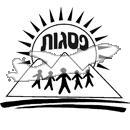 סמל כיס פסגות