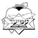 סמל כיס עמיעד