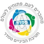 סמל כיס סמדר חט"ב