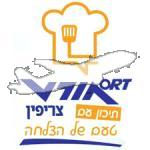סמל כיס אורט צריפין