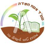 סמל כיס צמח השדה ממ"ד