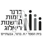 סמל כיס י.ח. ברנר