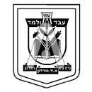 סמל כיס א.ד. גורדון