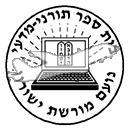 סמל כיס נועם מורשת ישורון