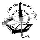 סמל כיס חצב חט"ב