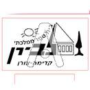 סמל כיס לב-רן ממלכתי